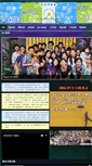 Mobile Screenshot of bcchurch.haleluya.com.tw